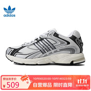 三葉草（Adidas）2024夏男鞋女鞋RESPONSE透氣運(yùn)動休閑鞋 IG6226 UK7.5碼41
