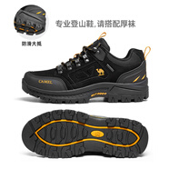 駱駝（CAMEL）2025新款男鞋年登山鞋男防滑真皮戶(hù)外運動(dòng)鞋徒步旅游鞋子時(shí)尚百搭 6925 黑/桔黃 男 39