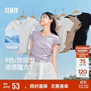 森馬（Semir）短袖t恤女短款修身圓領(lǐng)內(nèi)搭25夏涼感收腰V領(lǐng)上衣辣妹109325100006