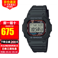 卡西歐（CASIO）G-SHOCK經(jīng)典系列街頭時尚小方塊防水運動電子表男士學(xué)生表 GW-M5610U-1 小紅圈+太陽能+電波