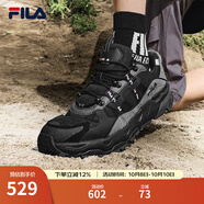 FILA 斐樂(lè )TREK滿(mǎn)天星老爹鞋男鞋新款休閑鞋時(shí)尚復古運動(dòng)鞋跑鞋 黑/南極灰-BD 44