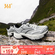 361°運動鞋女浮光春夏季透氣戶外網面登山休閑跑步鞋子女682512202F-2