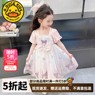 G.DUCKKIDS女童洛麗塔連衣裙夏季2025新款兒童夏裝女寶寶庫洛米公主裙子衣服 粉色 100 （建議身高90cm 3-4歲）cm