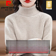 皮爾卡丹（pierre cardin）2025新款高領(lǐng)毛絨衫女加厚毛衣秋冬內搭短款洋氣打底針織毛絨衫 淺駝色 大朗濮院毛衣女 S 【建議85-100斤】 嘉興濮院大朗桐鄉毛衣