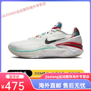 耐克（NIKE）Zoom GT cut2兔年限定實(shí)戰(zhàn)全掌氣墊籃球鞋男女運(yùn)動(dòng)鞋 熱賣爆款 cut2 兔年 36