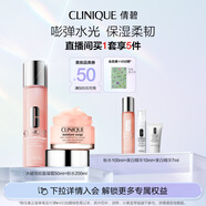 倩碧水磁場(chǎng)高保濕水乳套裝(粉水200ml+輕盈凝霜50ml)生日禮物送女友