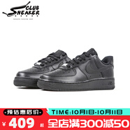 耐克（NIKE）Air Force 1 AF1空軍一號 全白黑武士經(jīng)典款男女情侶休閑運動板鞋 DD8959-001 36