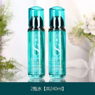 歐緹尚新款八杯水保濕補水化妝品套裝護(hù)膚水乳學(xué)生女清爽控油正品 2瓶水+贈品