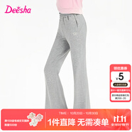 笛莎（DEESHA）童裝女童長褲2025秋季新款兒童微喇針織褲女孩休閑褲 淺灰 140