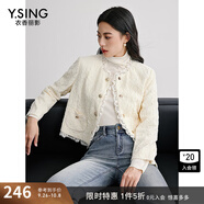 衣香麗影蕾絲拼接小香風(fēng)短外套女2025年春季新款法式優(yōu)雅減齡上衣 米色 S