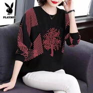 花花公子（PLAYBOY）中年媽媽長袖t恤女2025新款春秋裝寬松大碼女裝蝙蝠衫遮肚子上衣 紅色 M 建議80-95斤