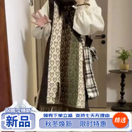美安嘉愛(ài)心拼色針織無(wú)袖背心裙子女秋冬新款女學(xué)生中長(cháng)款顯瘦小個(gè)子字裙 花色背心裙+白色連衣裙 兩件套 S