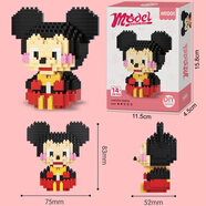 積木微顆粒拼裝迪士妮玲娜貝兒拼圖女孩子玩具星黛露積木520禮物 萌奇奇【312顆粒 彩盒】