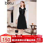 百圖betu女裝冬季新款連衣裙撞色V領(lǐng)修身顯瘦甜美小黑裙女2311T67 黑色 M