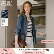 香影牛仔襯衫女2025秋新款純棉長(cháng)袖藍色疊穿上衣休閑翻領(lǐng)寬松襯衣 牛仔藍 XL 170/92A/125-140斤