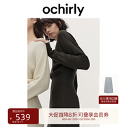 歐時力OCHIRLY 羊毛軟糯優(yōu)雅毛針織連衣裙V領(lǐng)秋冬季新品通勤簡約 灰綠 L