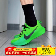 耐克NIKE男鞋2025秋季新款LEBRONTR1詹姆斯訓(xùn)練鞋籃球 FJ6151-300綠色 43
