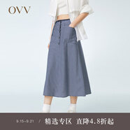 OVV2023春夏新款女裝棉混紡經(jīng)典清爽條紋海軍風(fēng)A字過膝傘裙 藏青條紋52 S