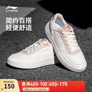 李寧板鞋女鞋百搭透氣小白鞋耐磨運(yùn)動(dòng)休閑鞋 【蘇酥】云霧白/煙粉色(112款)-1 35.5