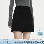 范思藍恩燈芯絨a字半身裙女秋冬2024新款美拉德棕色高腰短裙14555 黑色 XL