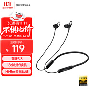 漫步者（EDIFIER）W200BT Free 頸掛式運(yùn)動(dòng)藍(lán)牙耳機(jī) 金標(biāo)認(rèn)證 支持快充 通話降噪 適用蘋果華為小米OPPO手機(jī) 黑色