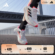 adidas ADIZERO BOSTON 10訓練備賽馬拉松輕盈玻纖柱跑鞋阿迪達斯   白色/橘紅色/黑色(推薦腳型偏胖選大半碼)   36.5