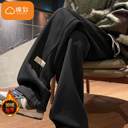 棉致直筒褲子女秋冬季新款寬松高腰闊腿運動(dòng)休閑褲女士衛褲加厚加絨 黑色【X329加絨高品質(zhì)22】 XL 120-140斤