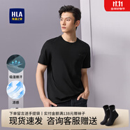 海瀾之家（HLA）短袖t恤男裝25夏季吸濕排汗透氣簡(jiǎn)約圓領(lǐng)情侶半袖上衣服男士T恤衫 黑色C3 S /165推薦57~62kg