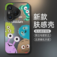 給力鼠適用華為pura70手機殼新款華為p60pro防摔p50保護套p40 AG啞光石墨黑-怪獸1號 華為P30Pro