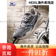 美津濃（MIZUNO）25年新款 ASTRO LS 運動(dòng)跑步鞋男女厚底緩震回彈專(zhuān)業(yè)慢跑鞋 04/城市灰/氧化鐵/黑棕 38.5 (245mm)