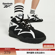 Reebok銳步官方冬男女同款A(yù)TR MID復(fù)古潮流高幫籃球鞋 100200791 40.5 (26cm)