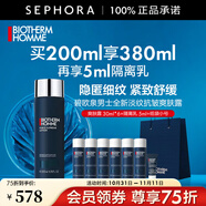 碧歐泉（BIOTHERM） 男士全新潤(rùn)養(yǎng)緊膚露 男士淡紋抗皺爽膚露 舒緩補(bǔ)水 200ml套組B