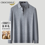 鱷魚(yú)恤（CROCODILE）含羊毛POLO衫男長(cháng)袖翻領(lǐng)休閑保暖針織衫男裝上衣 灰色93A L (50)