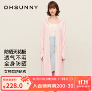 OhSunny防曬衣女長(zhǎng)款女神透氣防曬服戶(hù)外運(yùn)動(dòng)風(fēng)衣外套薄 蜜桃粉-長(zhǎng)款 XL