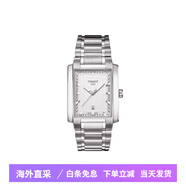 天梭（TISSOT）T-LADY系列天朗系列石英機芯方形防水日歷優(yōu)雅簡(jiǎn)潔女表瑞表35mm白 白色表盤(pán)