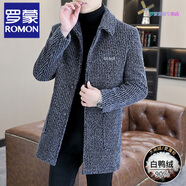 羅蒙（ROMON）毛呢大衣男中長款秋冬季羽絨內(nèi)膽加厚金貂絨呢子外套男士風(fēng)衣 5552灰色 XL 125-140斤