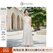 固執(zhí)（OBSTINATE）氣質國風珠片繡花訂婚禮服2025秋季新款掛脖蕾絲旗袍連衣裙女 杏色 S