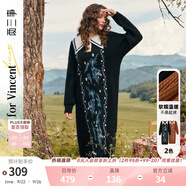 兩三事梵高毛衣連衣裙女2025春季新款女復(fù)古長(zhǎng)款裙子長(zhǎng)袖針織長(zhǎng)裙虛無(wú)星 黑色  M