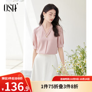 歐莎（OSA）V領(lǐng)短袖雪紡衫女高檔洋氣年輕款上衣遮肚子顯瘦女士夏裝 粉色A M