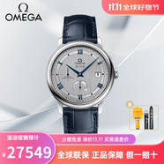 歐米茄（OMEGA）瑞士手表 碟飛系列自動機械手表男動力儲存時尚休閑男士腕表 424.13.40.21.02.003藍皮灰盤