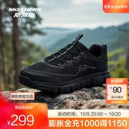斯凱奇（Skechers）2025新款男士戶(hù)外鞋輕便耐磨提拉方便穿脫大底 全黑色/BBK 42