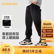 巴拉巴拉童裝兒童褲子男童女童加絨長(zhǎng)褲冬保暖運(yùn)動(dòng)休閑束腳褲208424108217
