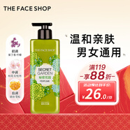 菲詩(shī)小鋪（THE FACE SHOP）秘密花園香氛沐浴露500ml檸檬香型男女通用沐浴乳熱門(mén)商品