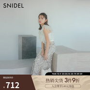SNIDEL2025春夏新品優(yōu)雅百搭高腰蕾絲鏤空鉤花半身裙SWFS252012 象牙白 M (1)