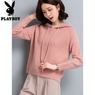 花花公子（PLAYBOY）2025年秋季新款純色針織衛(wèi)衣女短款套頭洋氣連帽長(zhǎng)袖寬松毛衣外套 珠光粉 2XL 建議125-135斤