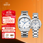 摩紋（Marvin）瑞士手表情侶對(duì)表石英表進(jìn)口機(jī)腕表禮物送男女朋友老婆 M022.13/12.34.11/12