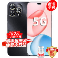 華為2025上市 5G新品 智選80 pro  昆侖玻璃十倍耐摔 長(cháng)續航紅外遙控 男女士新款手機 mate 補貼 星空黑 12GB+512GB 12期免息【180天只換不修+三年保修+碎屏?！?
                                         title=