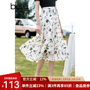 百圖betu女裝夏季新款半身裙法式優(yōu)雅花卉高腰半身裙女2303T67 米白 M