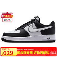 耐克NIKE板鞋男空軍一號 AIR FORCE 1運動鞋DV0788-001黑白44