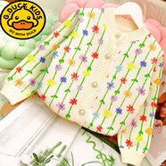 G.duck女童粉色豹紋開(kāi)衫毛衣2025新款中大童洋氣加絨加厚韓版針織外套 花朵樹(shù)藤開(kāi)衫 150